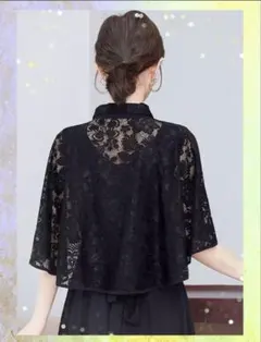 Item thumbnail for item 526cfaf6-2382-44d8-b053-69c1fcd0cbcf