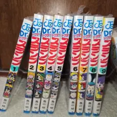 ドクタースランプ　１～10巻