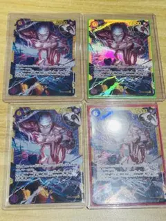 ワンピース カードゲーム エネル　シークレット　SEC