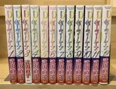 2025年最新】セーラームーン 全巻の人気アイテム - メルカリ