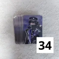 ミュージカル刀剣乱舞 水心子 ふぉとカード