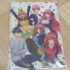 五等分の花嫁 ミニクリアファイル