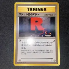 エマーチ様 リクエスト 2点 まとめ商品