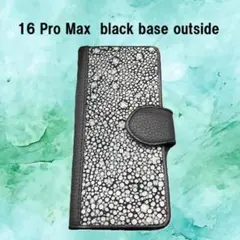 超超断捨離価格 スタースティングレイ iPhone 14 Pro Max ケース