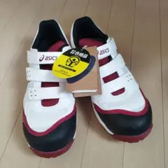 2025年最新】cp102 アシックス 安全靴の人気アイテム - メルカリ