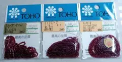 NO31TOHOビーズ3パック