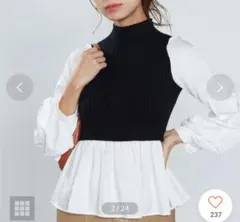 fifth ボリュームスリーブドッキングニット