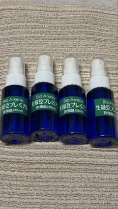 [미개봉 신품] 비매품 바이오 아로마 워터 스프레이 병 4개 세트