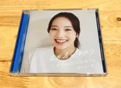 Item thumbnail for item eaf9bbc4-87ad-4030-9385-9153c788b216