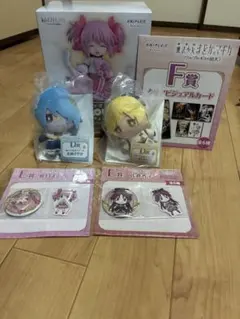 Clock over ORQUESTA クロケスタ 天馬六華 ぬいぐるみ くじ - メルカリ
