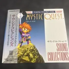 ファイナルファンタジーUSA ミスティッククエスト サウンドコレクションズ
