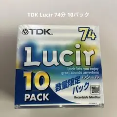 未開封】TDK MDXG 74分 5枚、マクセルMIX MD5枚 合計10枚 - メルカリ