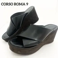 コルソローマ9 厚底 サンダル ウェッジソール クロスストラップ 黒 23cmのサムネイル
