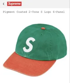 正規品　Supreme キャップ　帽子 アメリカ製　Sロゴ オレンジ Supreme シュプリーム 23SS New Era Box Logo Mesh Back