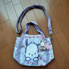 マニー様 リクエスト 3点 まとめ商品