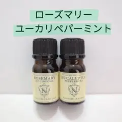 ぱぴこ様 リクエスト 2点 まとめ商品