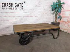 関家具 クラッシュゲート ウッドローテーブル 車輪付き - メルカリ