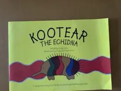 Kootear The Echidna 絵本