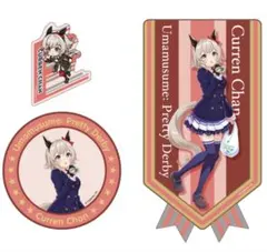 ウマ娘 上海コラボカフェ 海外限定 入場特典シール 2枚セット カレン