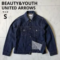 BEAUTY&YOUTH デニムジャケット Gジャン セルビッチ 赤耳 S