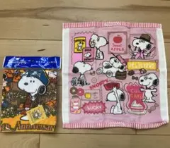 スヌーピー ピーナッツ タオル 2枚セット USJ含む