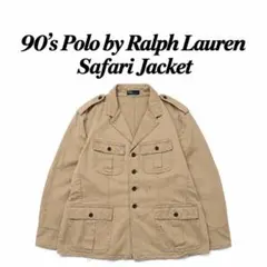 90s サファリジャケット ポロ ラルフローレン ミリタリー ビンテージ 古着