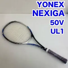 2025年最新】ネクシーガ50Vの人気アイテム - メルカリ