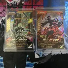 Item thumbnail for item b83a8fa3-b193-42c4-9c76-f8c553474aae