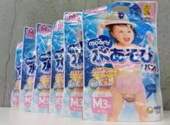 ムーニー 水あそびパンツ Mサイズ 女の子 3枚入 6袋セット おむつのサムネイル