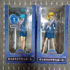 エヴァンゲリオン　エクストラ　フィギュア　第３新東京市警危機一髪　全2種類