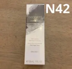 【未開封】コスメデコルテ ゼンウェアフルイド N42 30ml