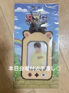 【新品未開封】RIIZE ライズ　ソンチャン　トレカケース　フォトカードホルダー RIIZE ソンチャン フォトカードホルダー トレカケース RIIZE PARK