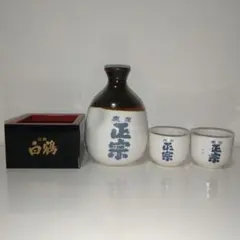 mk800様 リクエスト 2点 まとめ商品