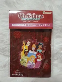 Item thumbnail for item a43748db-497f-4c20-b887-373222b41340