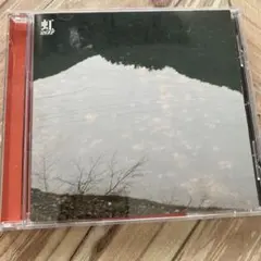 くるり/虹