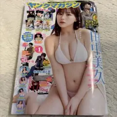 Bee様 リクエスト 2点 まとめ商品