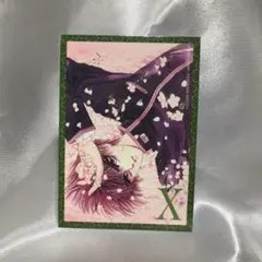 Item thumbnail for item 9d1721ec-138c-433b-950d-b3ff08ec61ed