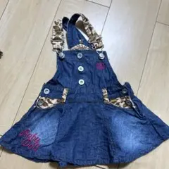 BABY DOLL サロペットスカート 90