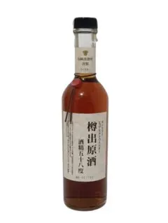 2026年最新】山崎 ピュアモルトの人気アイテム - メルカリ