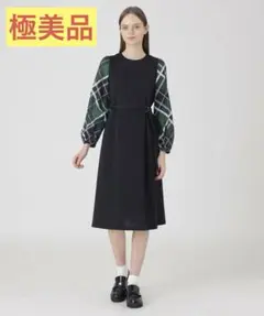 ブルーレーベルクレストブリッジ ワンピース