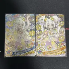 ひみつのアイプリ リング5だん つむぎ リング