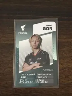 fennel GON カード 2026年最新】FENNEL valorantの人気アイテム - メルカリ