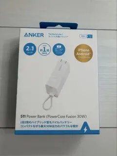 ANKER 511 Power Bank PowerCore Fusion 新品