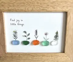 シーグラスアート＃227 Find joy in little things