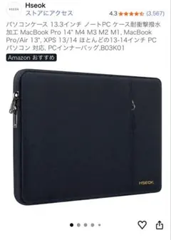 Item thumbnail for item a099f89c-835d-4b2b-8973-ee65446d8bc2