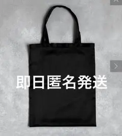 Item thumbnail for item 09df5c60-612d-429b-a15b-8826ad12997e