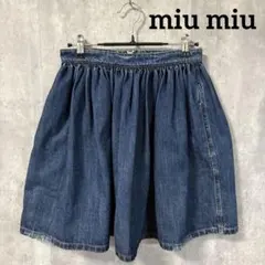 美品 ミュウミュウ miu miu デニムスカート フレアスカート 40のサムネイル