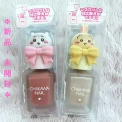 ✼ちいかわ＆うさぎ✼ネイルカラー 03＆14ラメ マニキュア 粧美堂のサムネイル