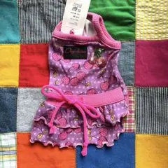 Item thumbnail for item 47ca28d3-748e-40c7-b489-e19e88c9fc75