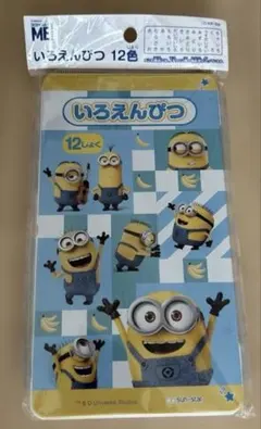 【新品未使用】ミニオンズ12色　色鉛筆　ユニバーサル　イルミネーションのサムネイル